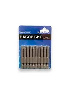 Набор бит Torx для шуруповерта Т30х50 10шт