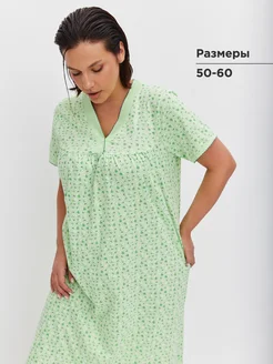 Ночная сорочка трикотажная хлопок