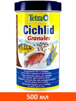 Корм гранулы Cichlid Granules для рыб цихлид 500 мл