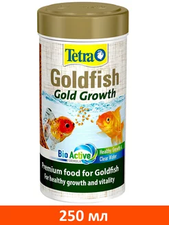 Корм шарики Goldfish Gold Growth для золотых рыбок 250 мл