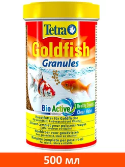 Корм гранулы Goldfish Granules аквариумных золотых рыб 500мл