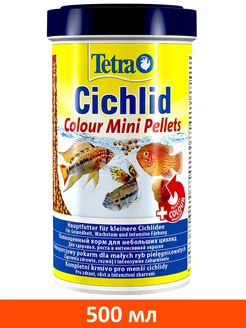 Корм шарики Cichlid Colour Mini Pellets окраса цихлид 500 мл