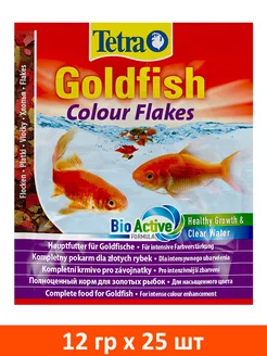 Корм хлопья Goldfish Colour для окраса золотых рыбок 12г 25ш