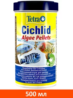 Корм шарики Cichlid Algae Pellets для рыб цихлид 500 мл