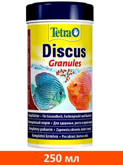 Корм гранулы Discus Granules для рыб дискусов 250 мл 1 шт