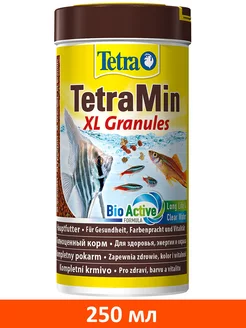 Корм крупные гранулы TetraMin XL Granules для рыб 250 мл