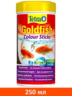 Корм Goldfish Colour Sticks окраса золотых рыб 250 мл 1 шт