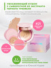 Кушон с запасным блоком Ultra Fit Serum Cushion SPF 50+, #21 бренд jennyhouse продавец Продавец № 935191