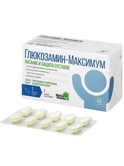 Glucosamin-Maximum таблетки 1400 мг 60 шт