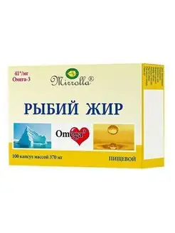 Рыбий жир Омега-3