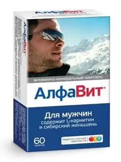 Витаминный комплекс, муж, 60 таблеток