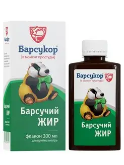 Барсучий жир, 200 мл