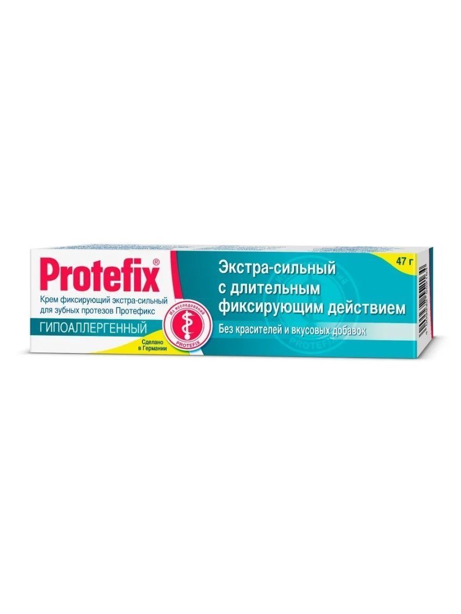 Протефикс для протезов отзывы. Протефикс фиксирующий крем Экстра-сильный 20мл. Протефикс крем фиксирующий д/зубных протезов гипоаллергенный 40мл. Клей Protefix для зубных протезов. Протефикс Экстра-сильный крем для фиксации зубных протезов 40 мл.