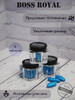 Возбудитель для мужчин Босс Роял бренд Boss Royal Viagra продавец Продавец № 696726