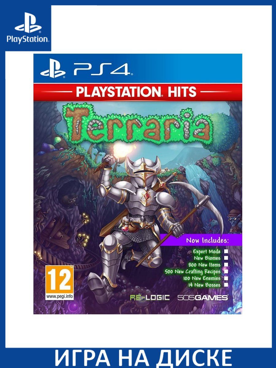 Is terraria on ps4 фото 95