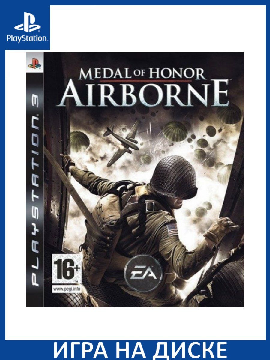 Medal of honor airborne steam key фото 22