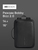 Рюкзак Bobby Bizz 2.0 бренд XD Design продавец Продавец № 27908