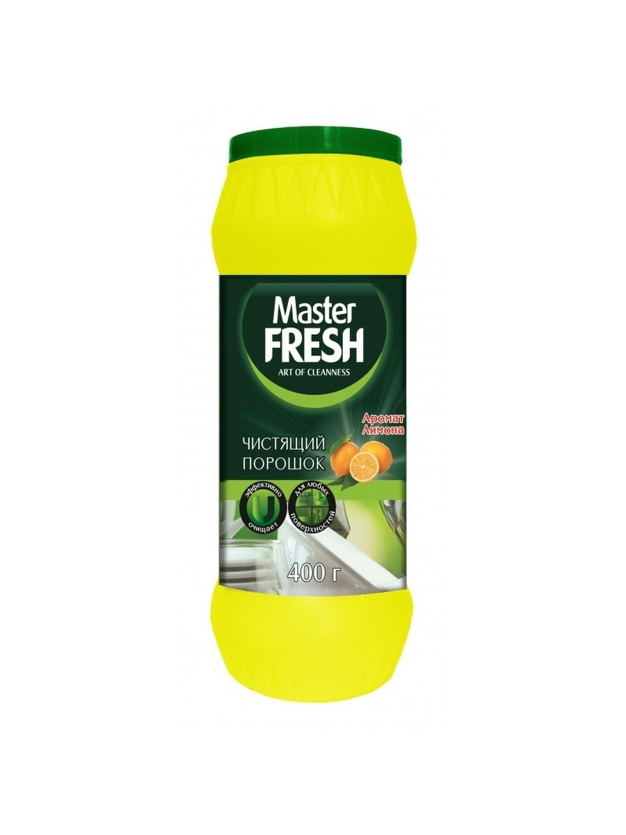 Fresh 400. Лимонный Фреш. Мастер фрэш для унитаза. Аромат лимона. Master Fresh osvijetellari 300ml.