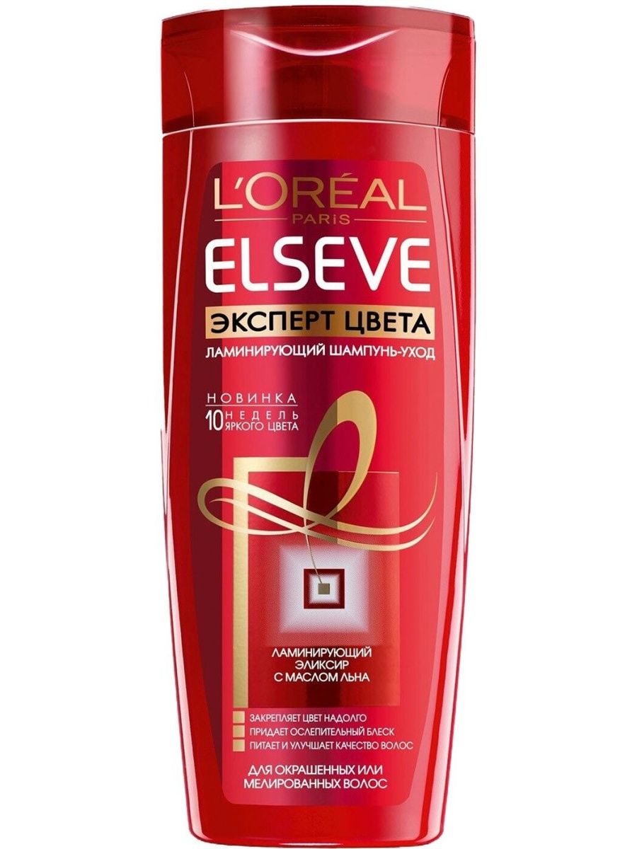 Elseve. Шампунь д/волос Elseve 400мл. Шампунь Elseve 250мл эксперт цвета. L'Oreal Elseve 400мл эксперт цвета шампунь.