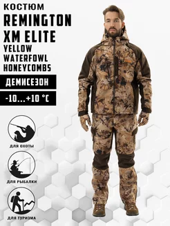 Костюм охотничий XM Elite Yellow Waterfowl Honeycombs