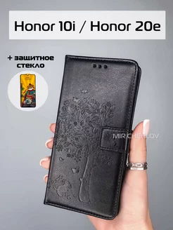 Чехол на Honor 10i хонор 20e