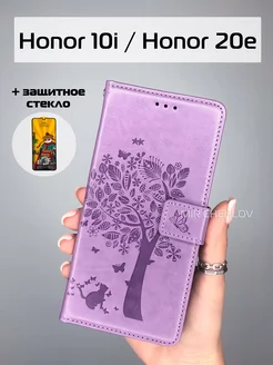 Чехол на Honor 10i, 20e