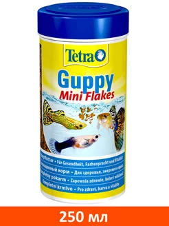 Корм хлопья Guppy Mini Flakes живородящих рыб гуппи 250 мл