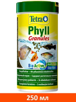 Корм гранулы Phyll Granules для травоядных рыб 250 мл