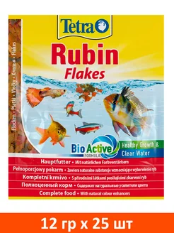 Корм хлопья Rubin Flakes окраски аквариумных рыб 12г 25шт