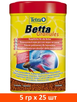 Корм гранулы Betta Granules лабиринтовых рыб петушков 5г 25ш