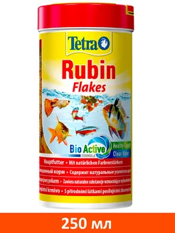 Корм хлопья Rubin Flakes для окраски аквариумных рыб 250 мл