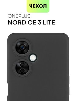 Oneplus nord ce 3