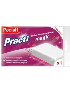 Паклан Губка меламиновая Practi Magic, 1шт