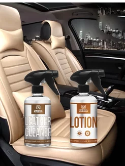 Для ухода за кожей автомобиля Leather Cleaner + Lotion