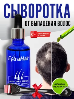 Активатор Extrahair для роста волос