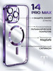 Чехол на iPhone 14 Pro Max Фиолетовый Прозрачный MagSafe бренд TrendLab продавец Продавец № 155221