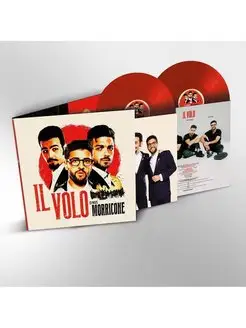 Il Volo Sings Morricone Red Vinyl Эннио Морриконе (2LP)