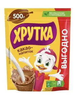 Какао-напиток "Хрутка" 500гр