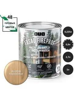 Масло для дерева с воском FASAD FIREPROF 0,9л