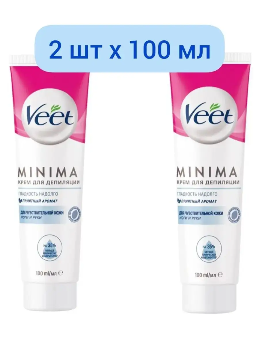 Мужской Крем Для Депиляции Veet Купить