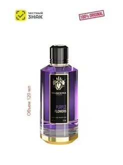 Purple Flowers EDP