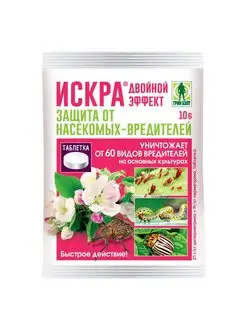 Искра двойной эффект инсектицид от колорадского жука тли