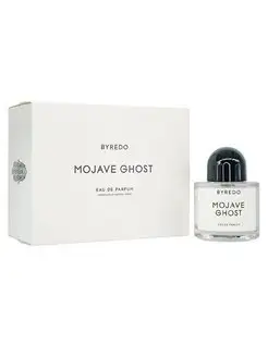 Byredo Parfums Mojave Ghost 100 мл парфюмерная вода