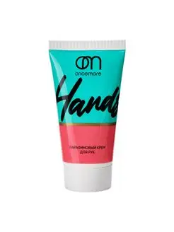 Парафиновый крем для рук Paraffin hand cream, 50 мл