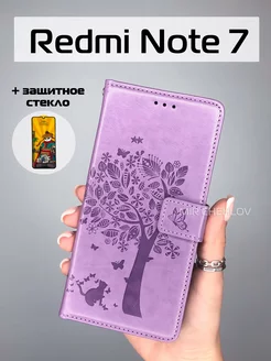 Чехол на Xiaomi Redmi Note 7