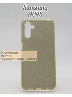 Чехол на Samsung A04s