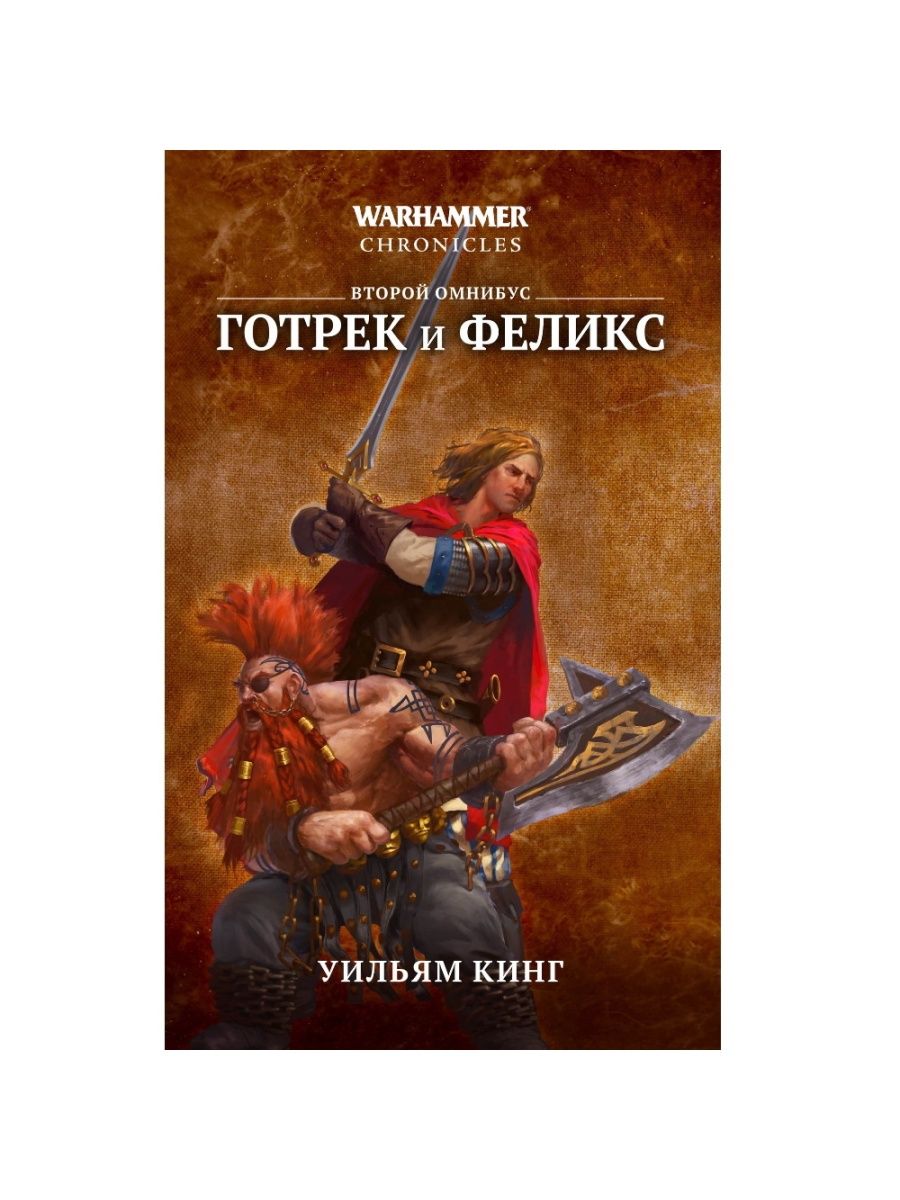 фантастика книжный клуб манга фото 78