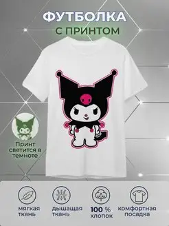 Футболка белая куроми Hello Kitty