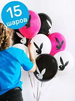 Воздушные шары Заяц Плейбой Playboy, 35 см, 15 шт