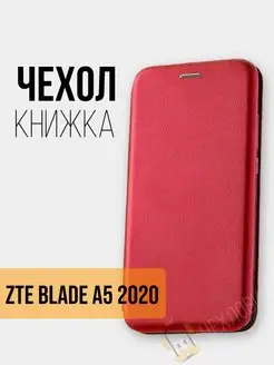 Чехол книжка ZTE Blade A5 2020 ЗТЕ Блейд A5 2020